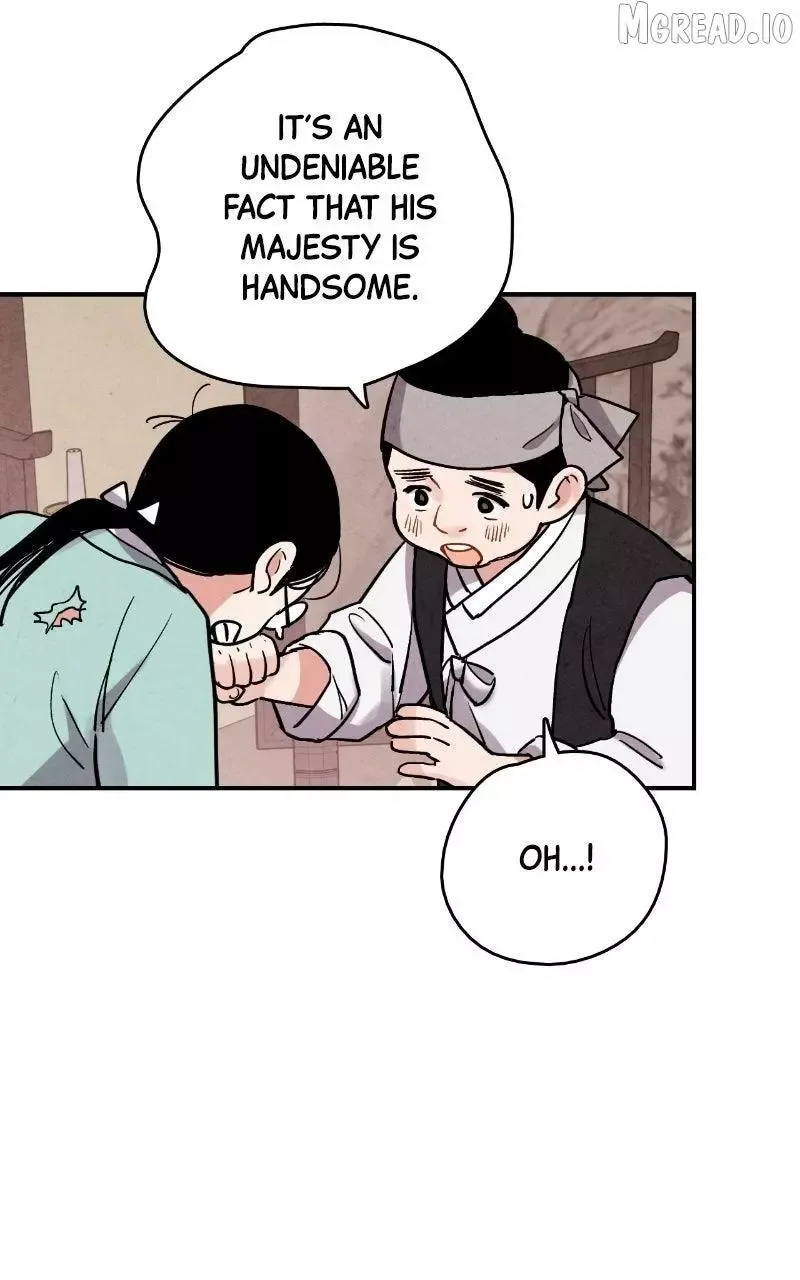 No Marriage Chapter 70 page 49