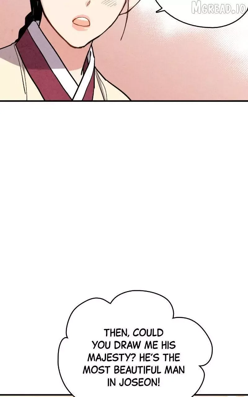 No Marriage Chapter 70 page 46