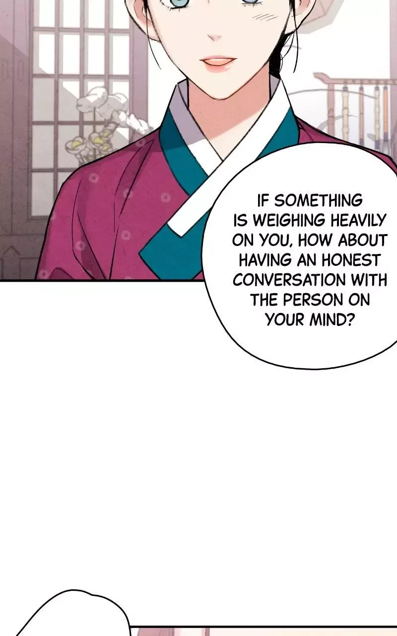 No Marriage Chapter 69 page 43