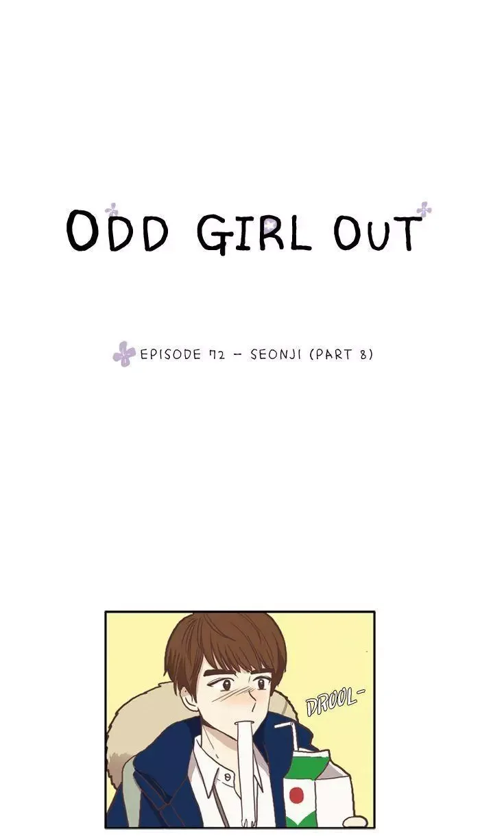 Girl's World Chapter 72 page 1