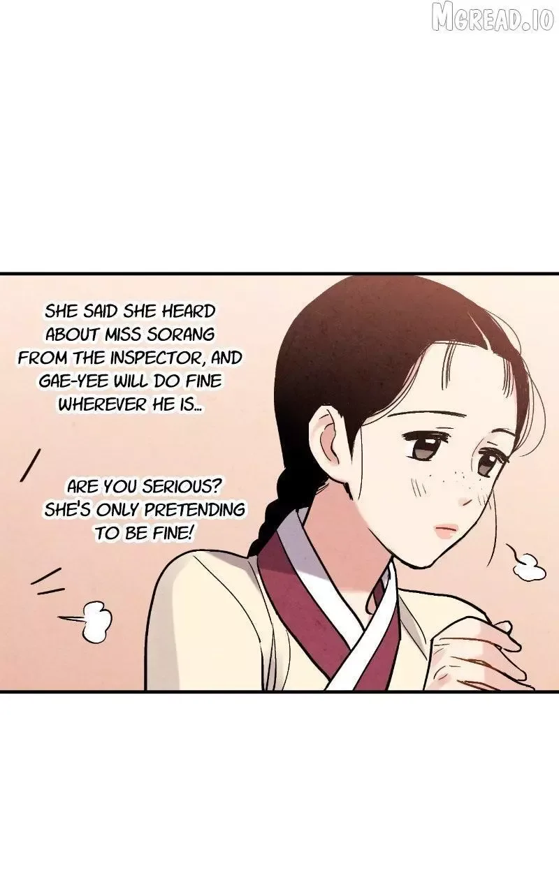 No Marriage Chapter 70 page 42