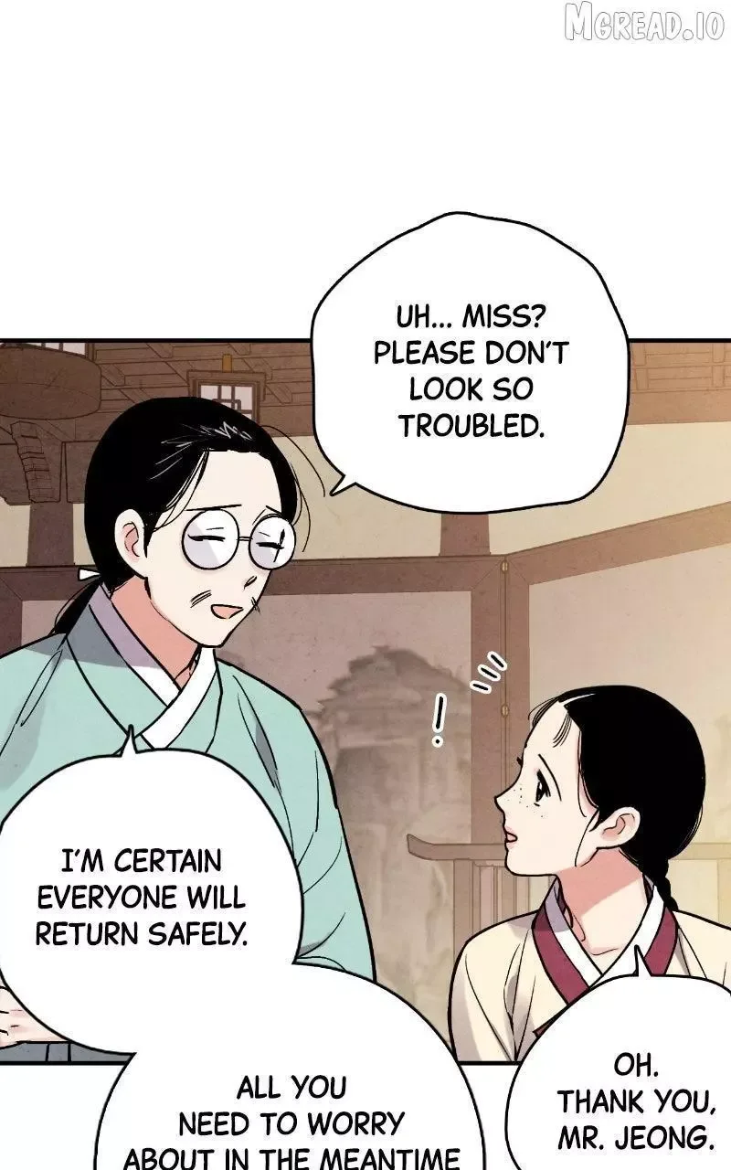 No Marriage Chapter 70 page 43