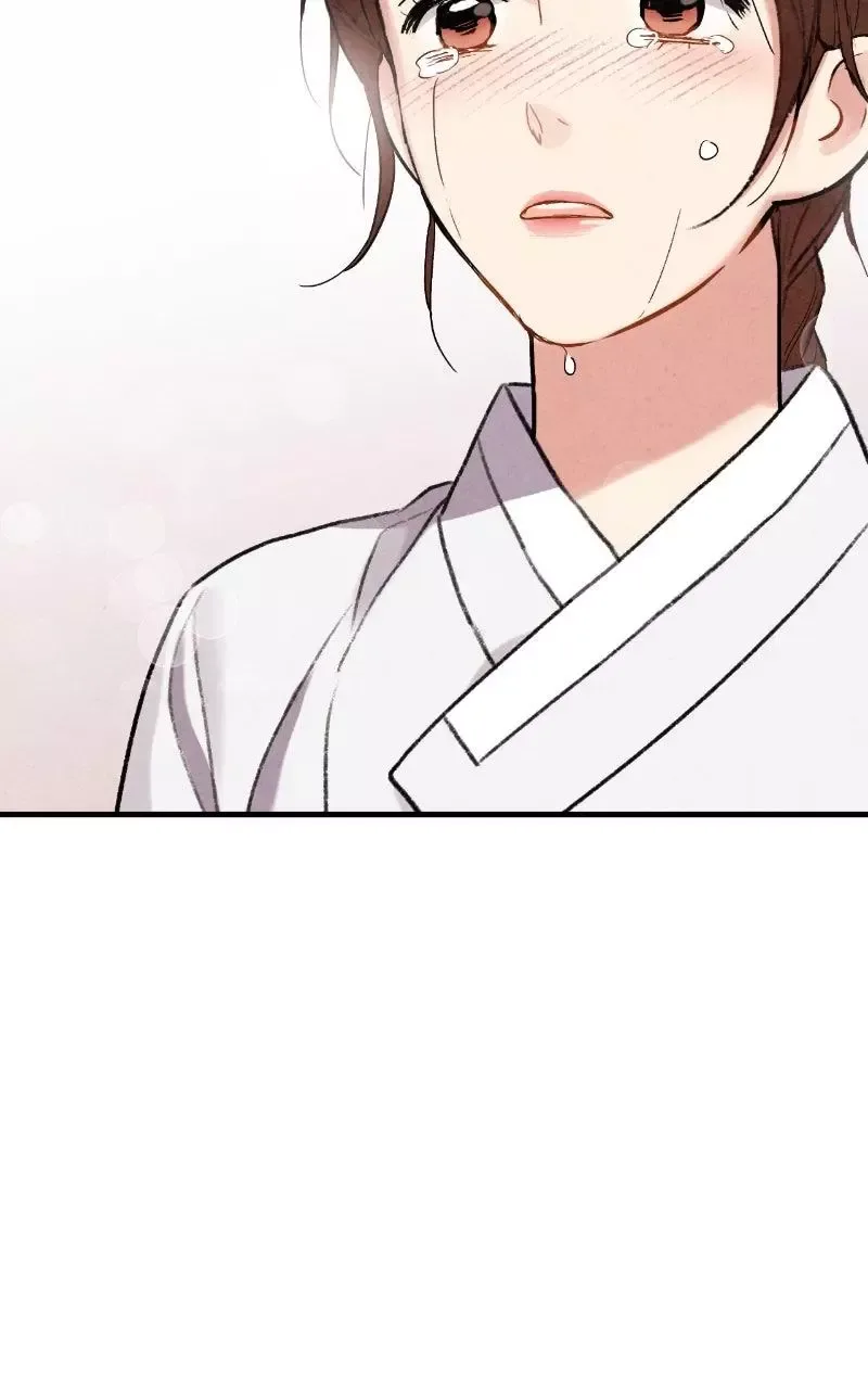No Marriage Chapter 69 page 48