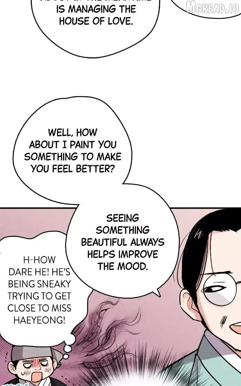 No Marriage Chapter 70 page 44