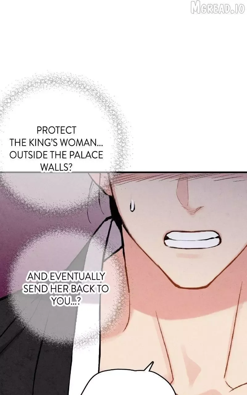No Marriage Chapter 68 page 69