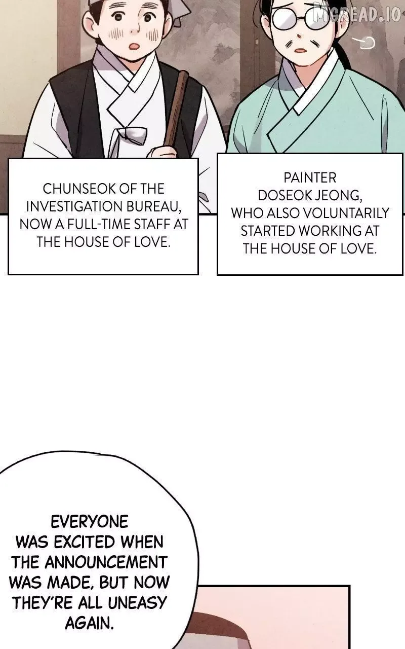 No Marriage Chapter 70 page 39