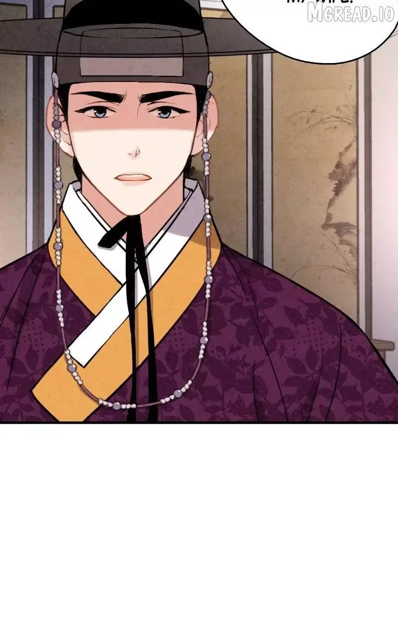 No Marriage Chapter 68 page 66