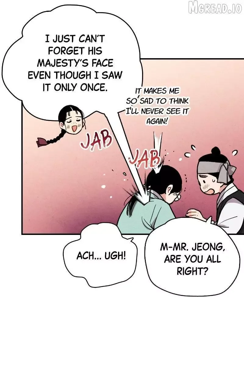 No Marriage Chapter 70 page 48