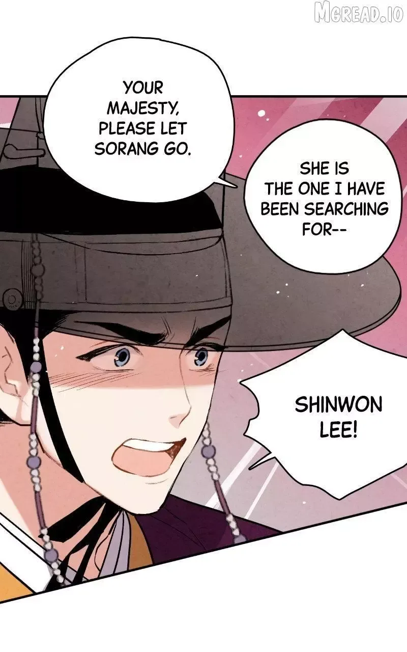 No Marriage Chapter 68 page 72