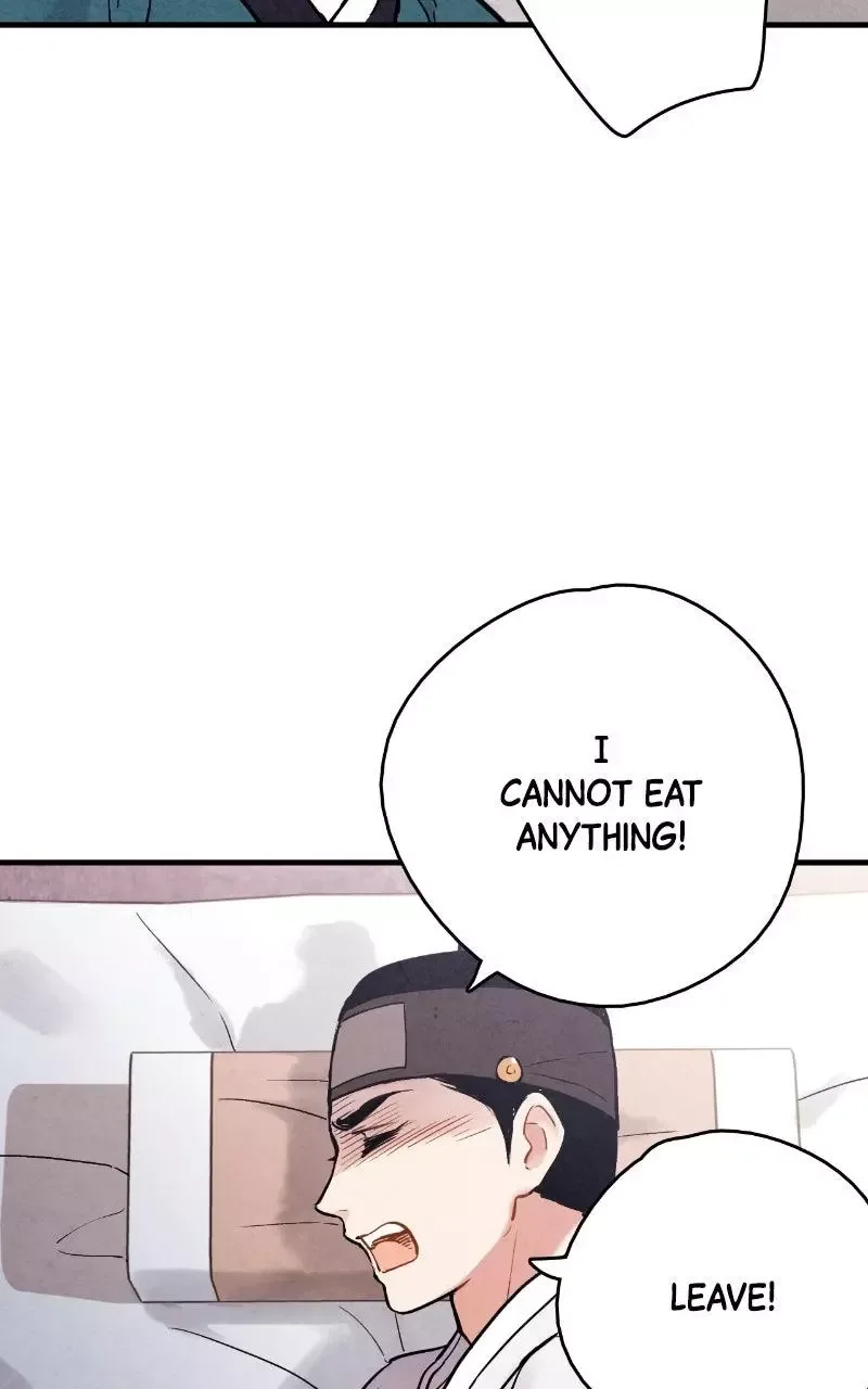 No Marriage Chapter 69 page 58