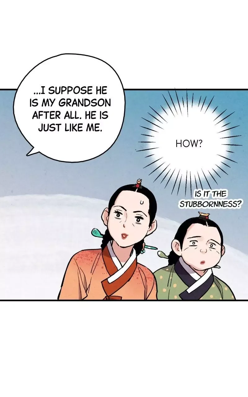 No Marriage Chapter 69 page 64