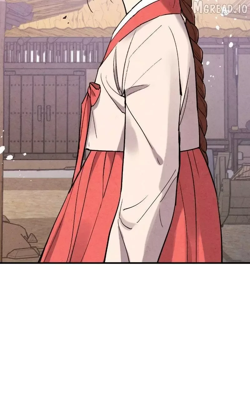 No Marriage Chapter 68 page 77