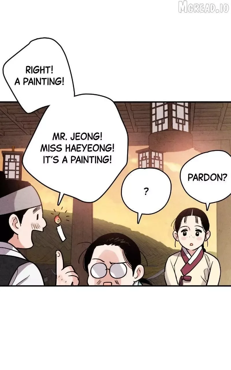 No Marriage Chapter 70 page 50