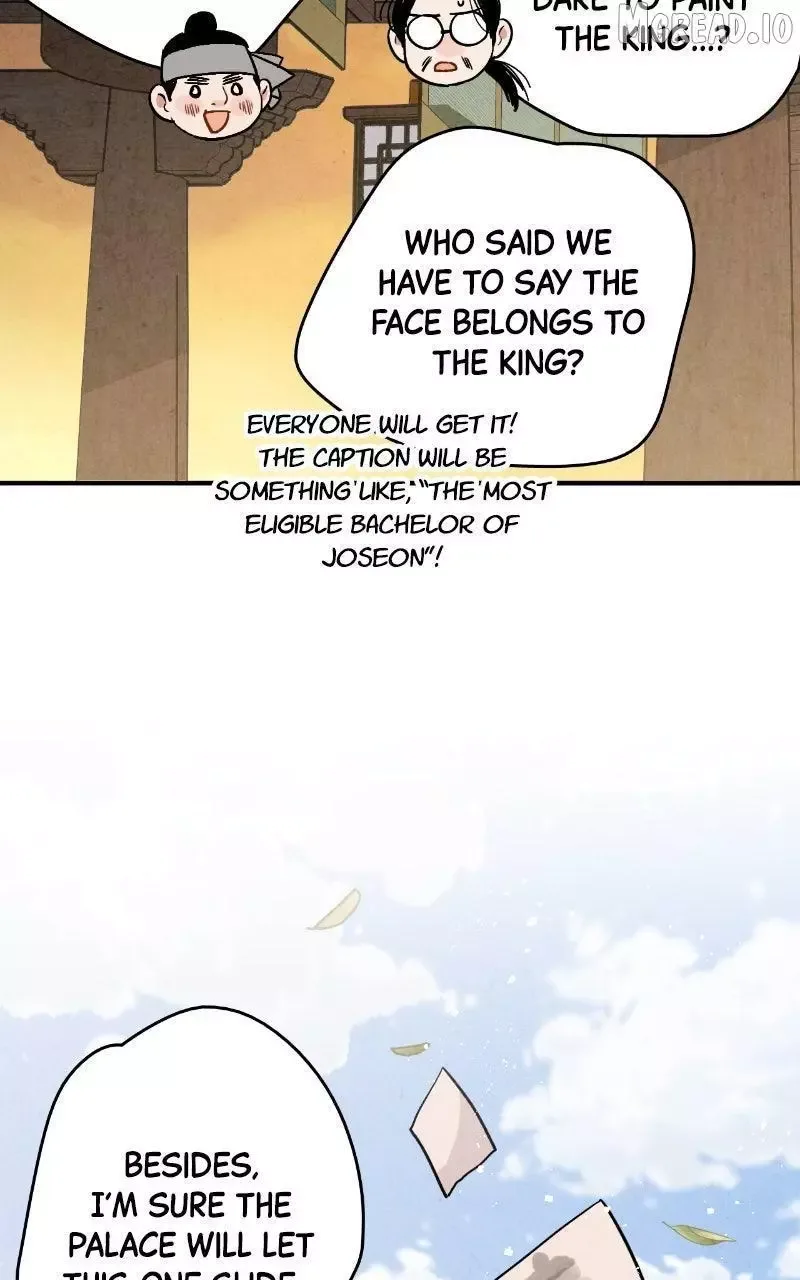 No Marriage Chapter 70 page 56