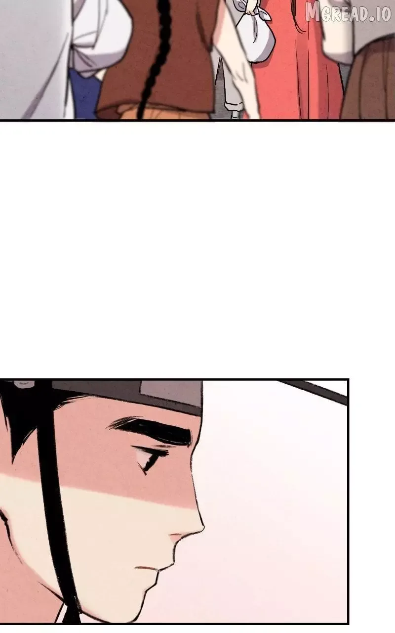 No Marriage Chapter 68 page 82