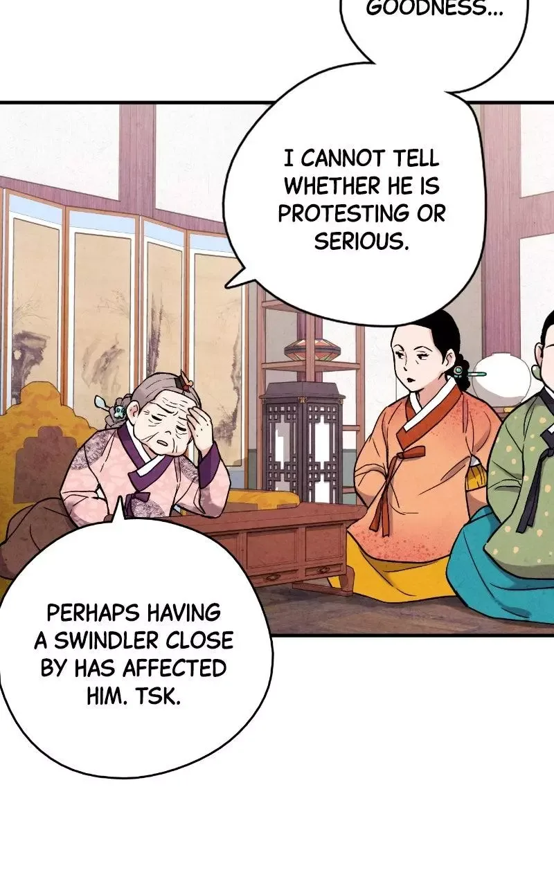 No Marriage Chapter 69 page 62