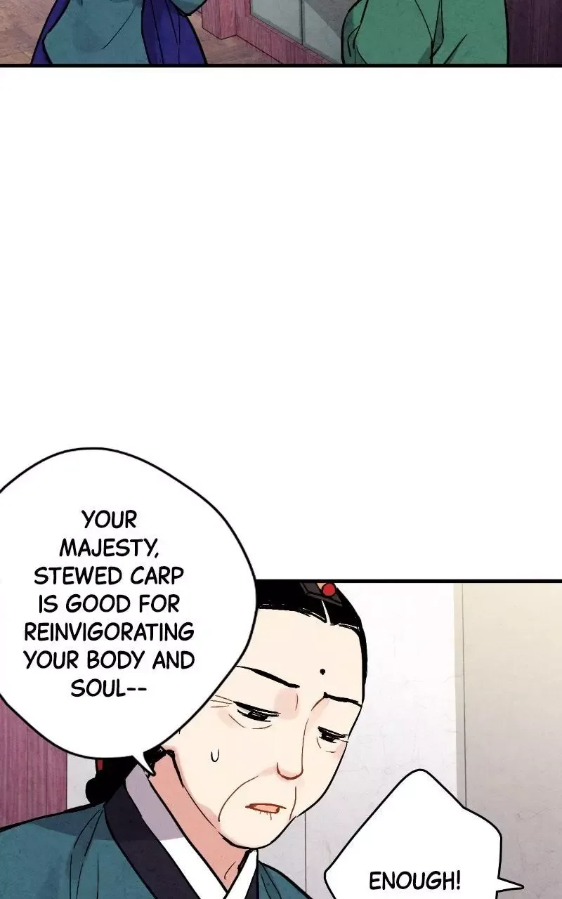 No Marriage Chapter 69 page 57