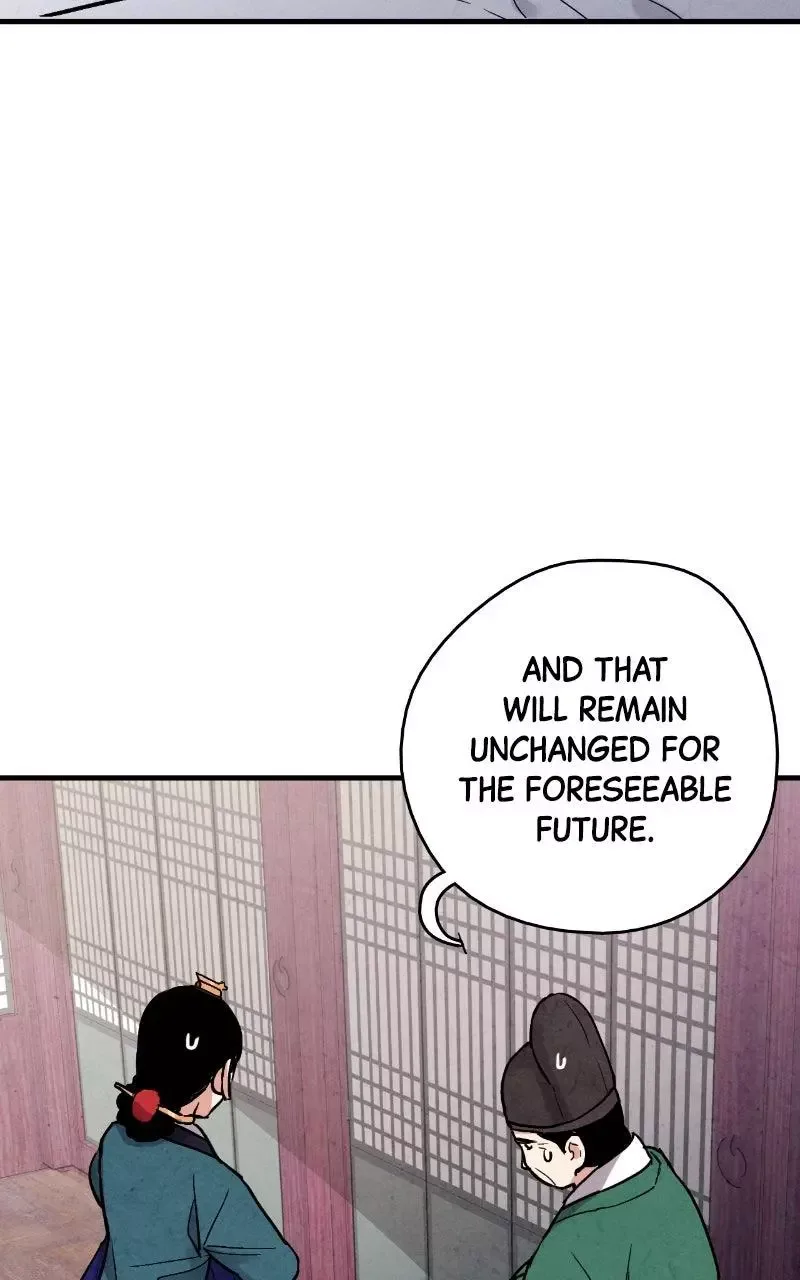 No Marriage Chapter 69 page 56