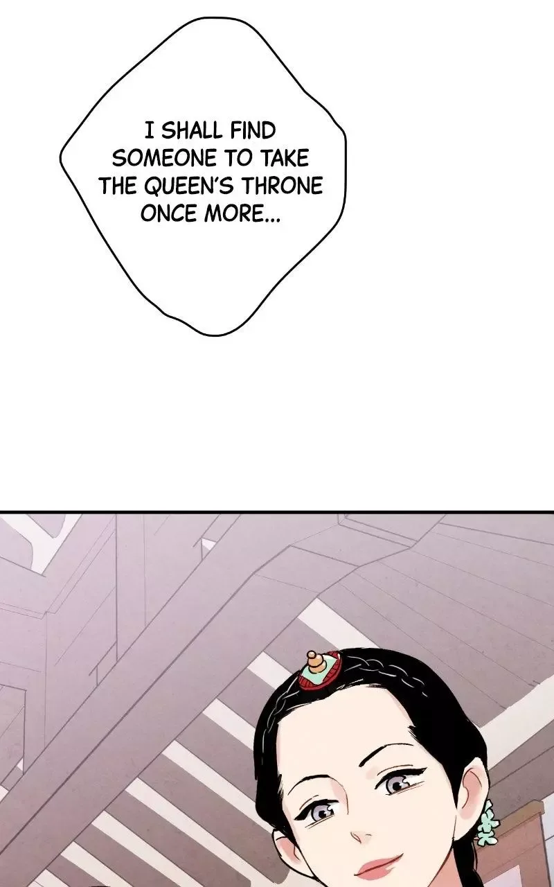 No Marriage Chapter 69 page 73