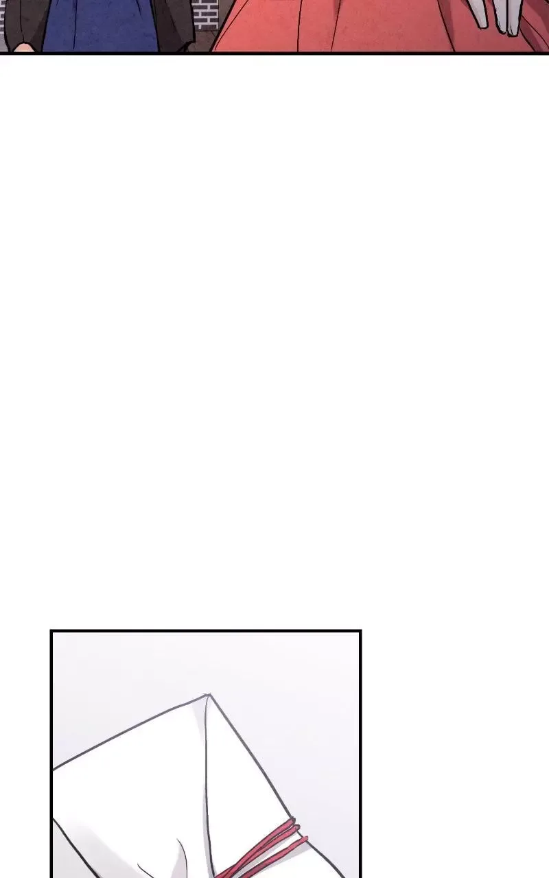 No Marriage Chapter 69 page 80