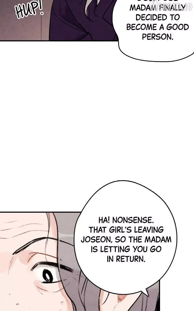 No Marriage Chapter 70 page 73