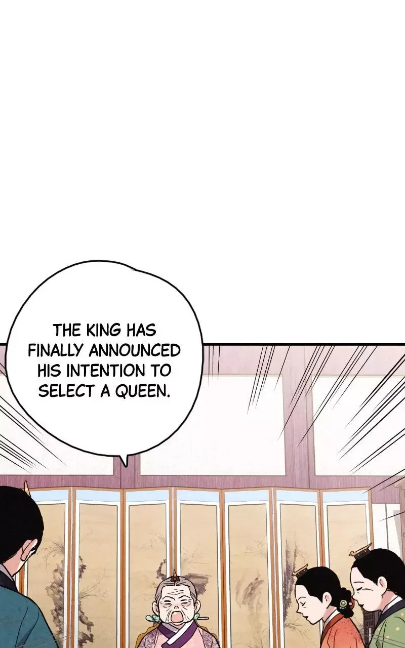 No Marriage Chapter 69 page 70