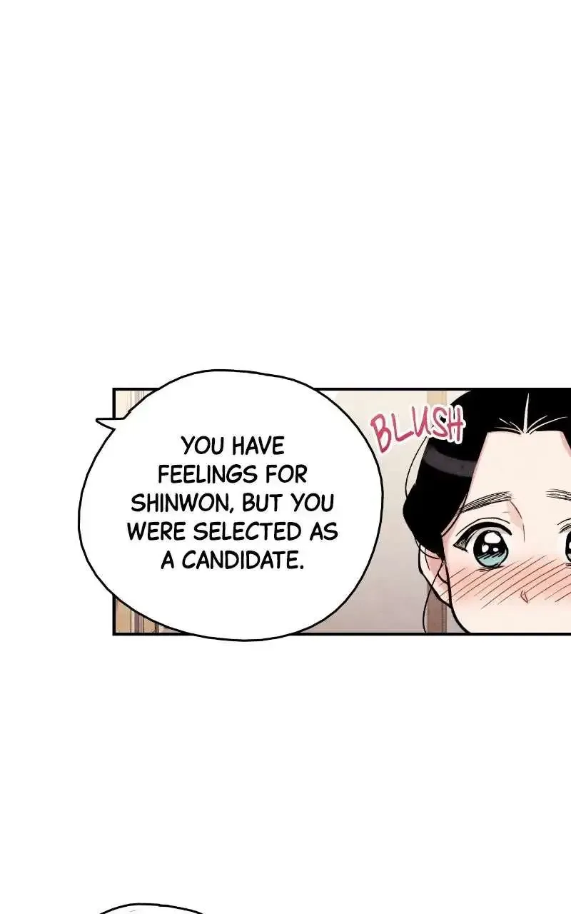 No Marriage Chapter 73 page 6