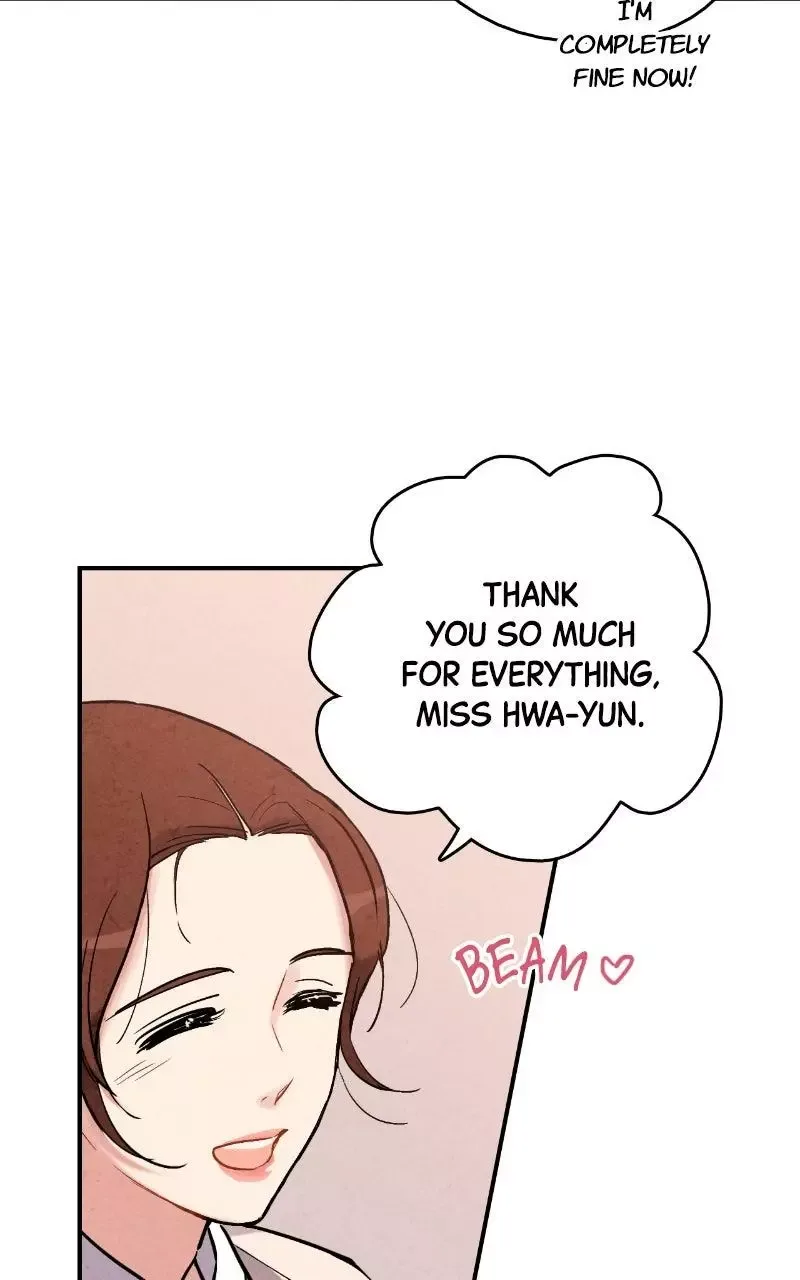 No Marriage Chapter 71 page 6