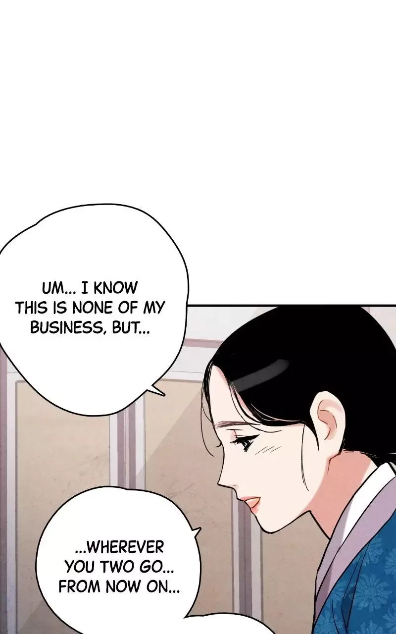 No Marriage Chapter 71 page 9