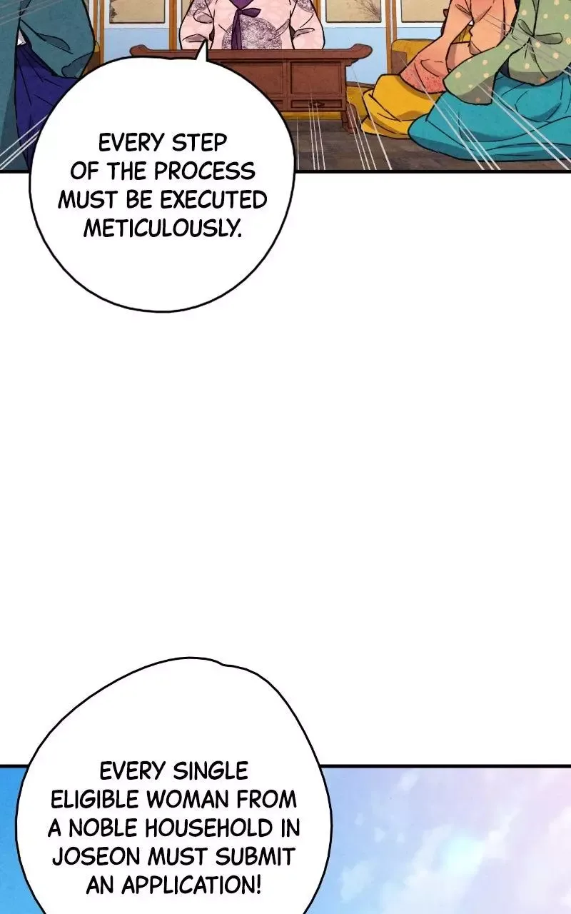 No Marriage Chapter 69 page 71
