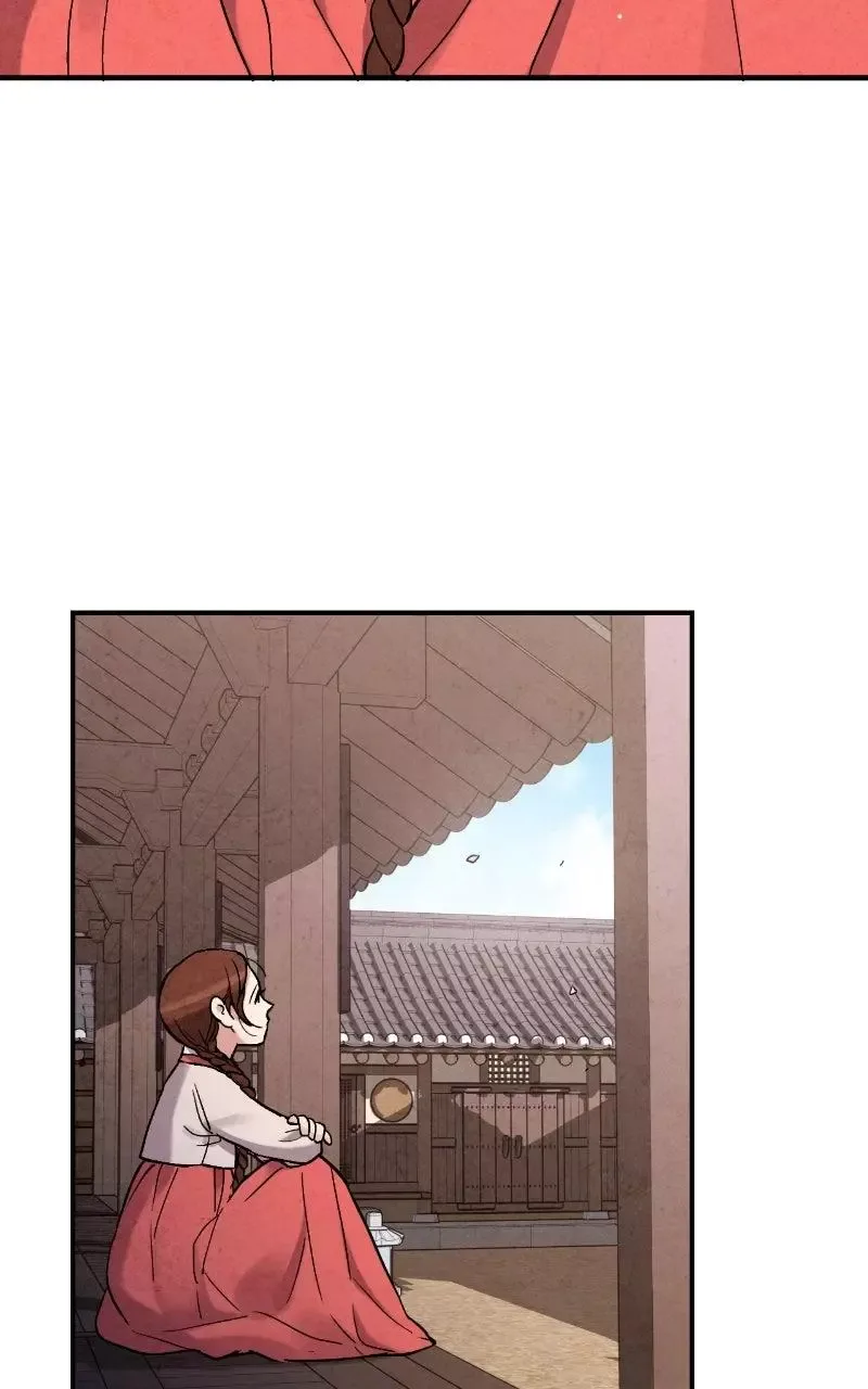 No Marriage Chapter 69 page 78