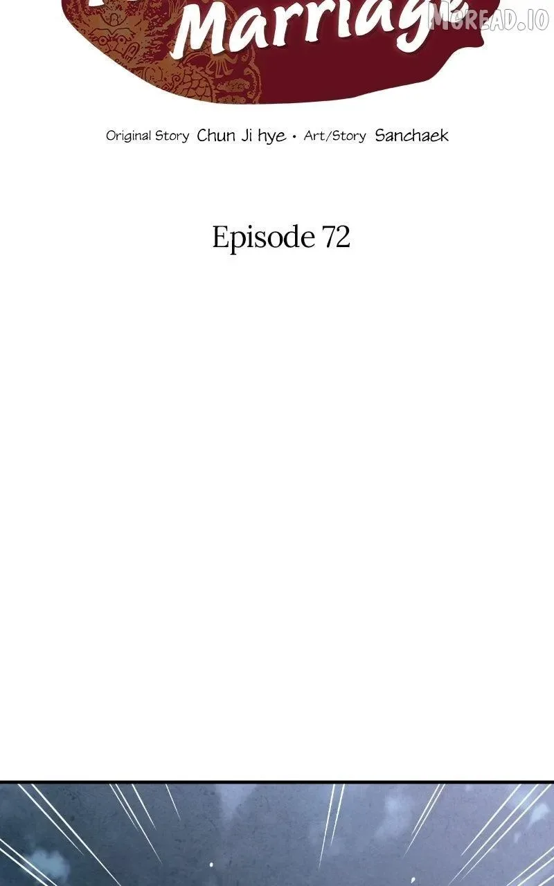 No Marriage Chapter 72 page 2