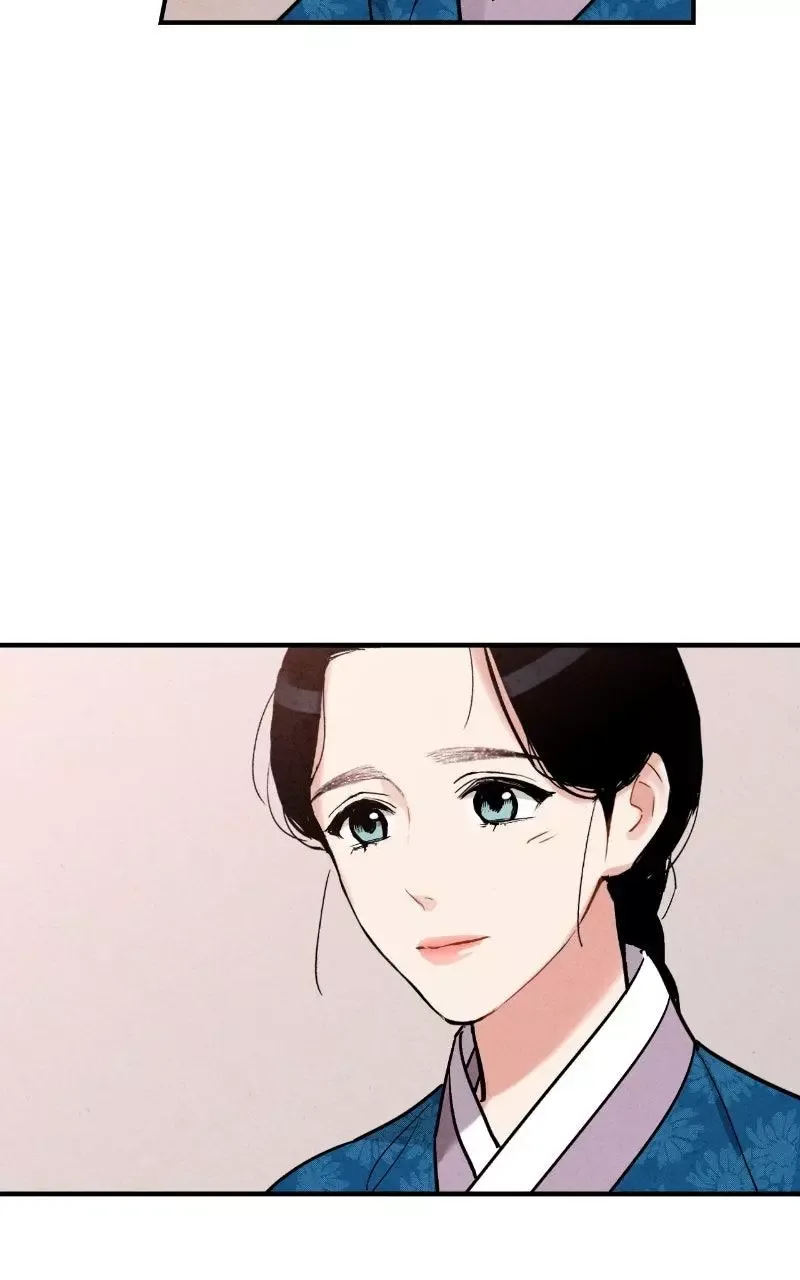 No Marriage Chapter 71 page 8