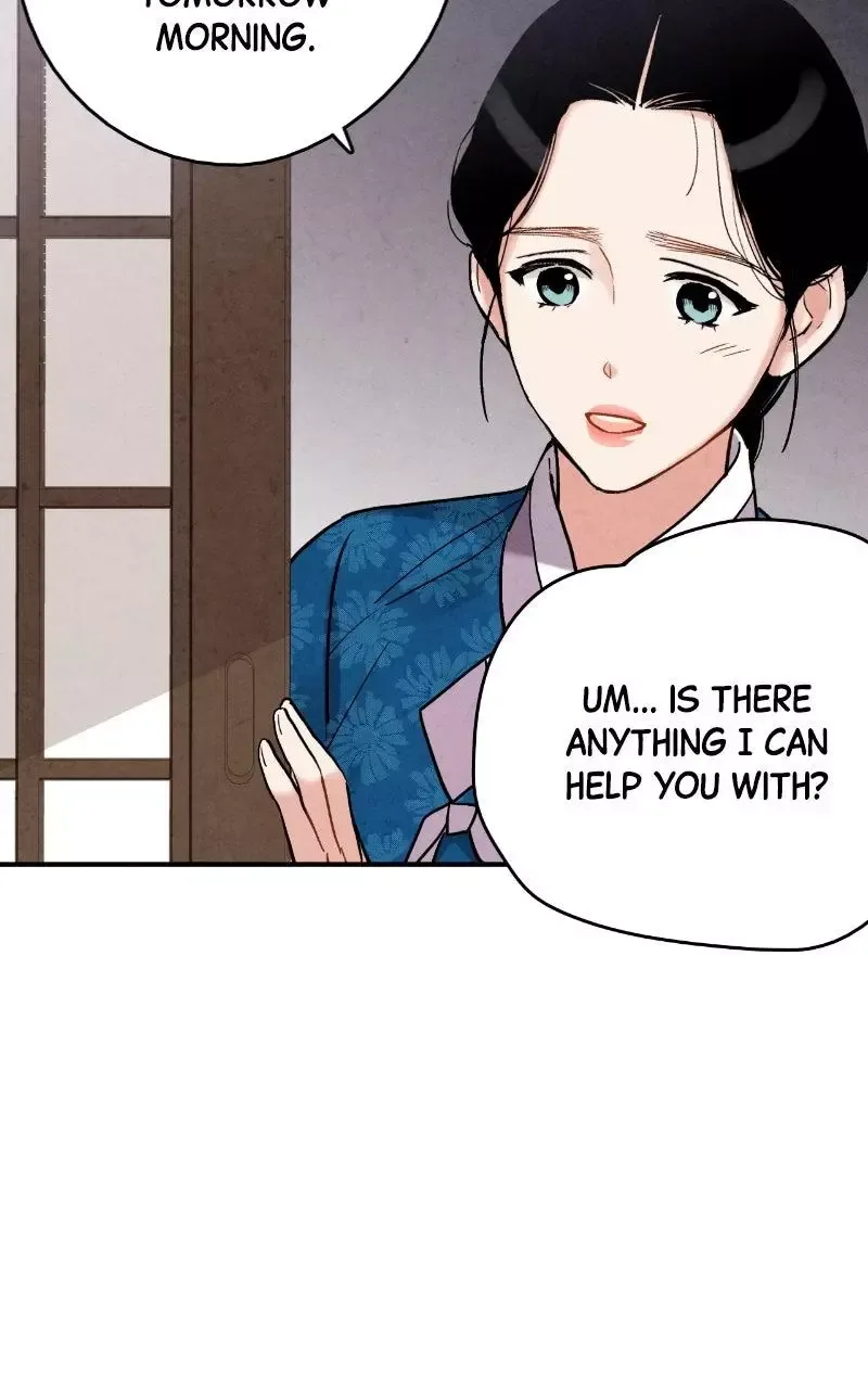No Marriage Chapter 71 page 3