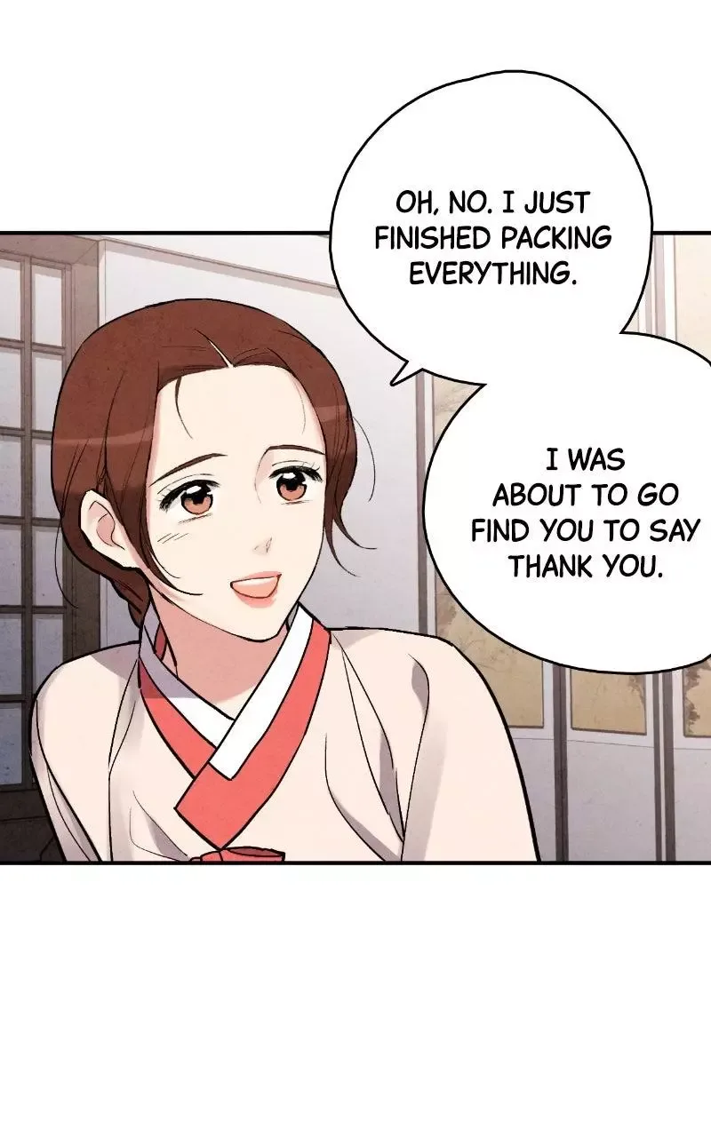 No Marriage Chapter 71 page 4