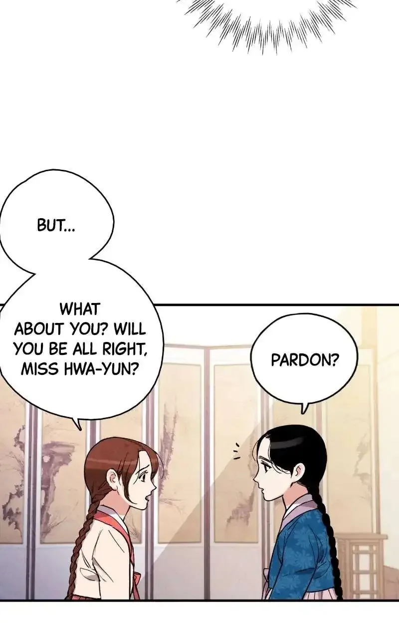 No Marriage Chapter 73 page 5