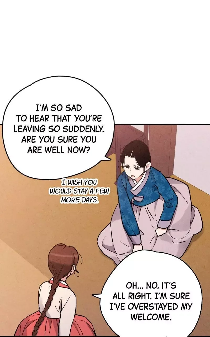 No Marriage Chapter 71 page 5
