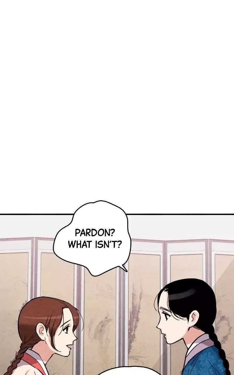 No Marriage Chapter 71 page 11