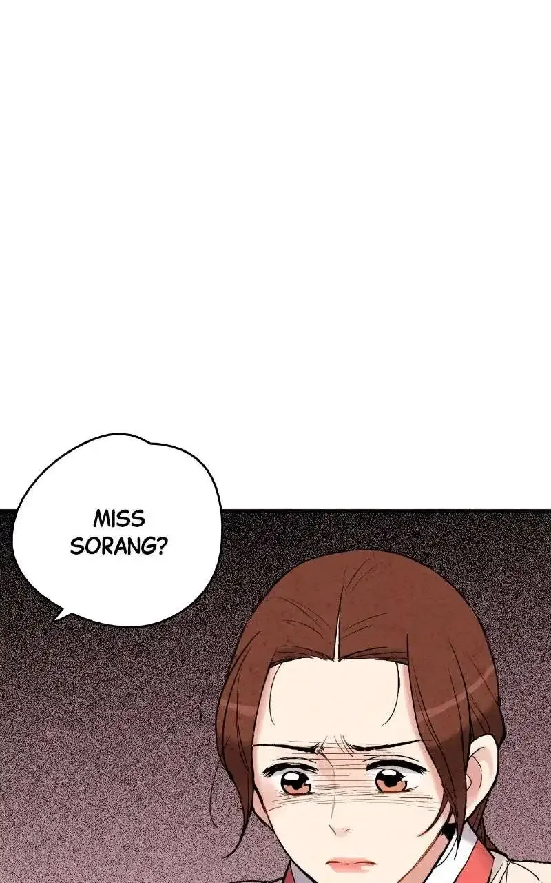 No Marriage Chapter 73 page 16