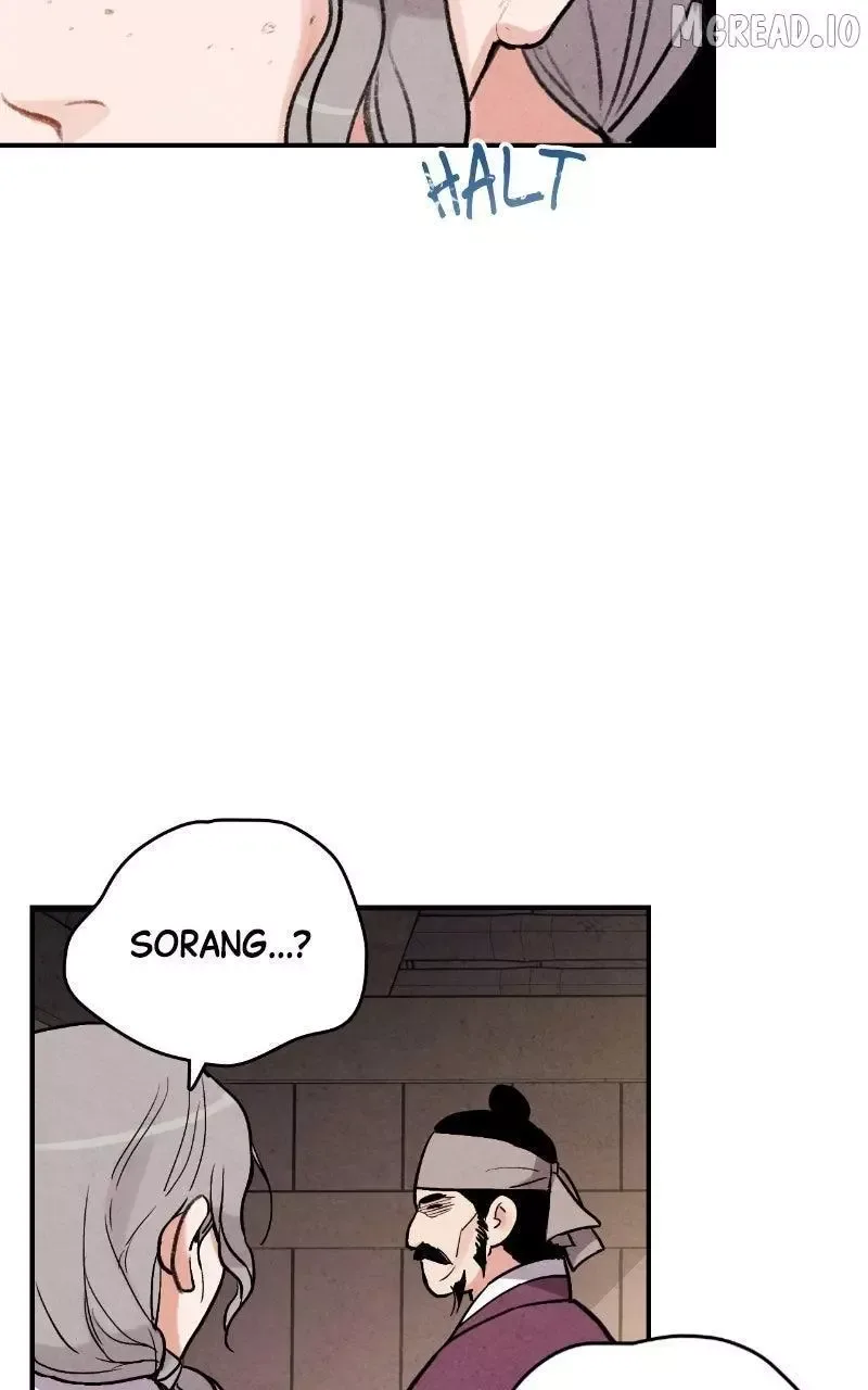 No Marriage Chapter 70 page 74