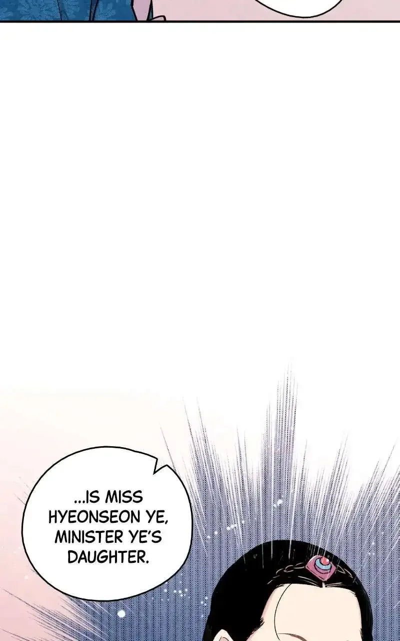 No Marriage Chapter 73 page 11