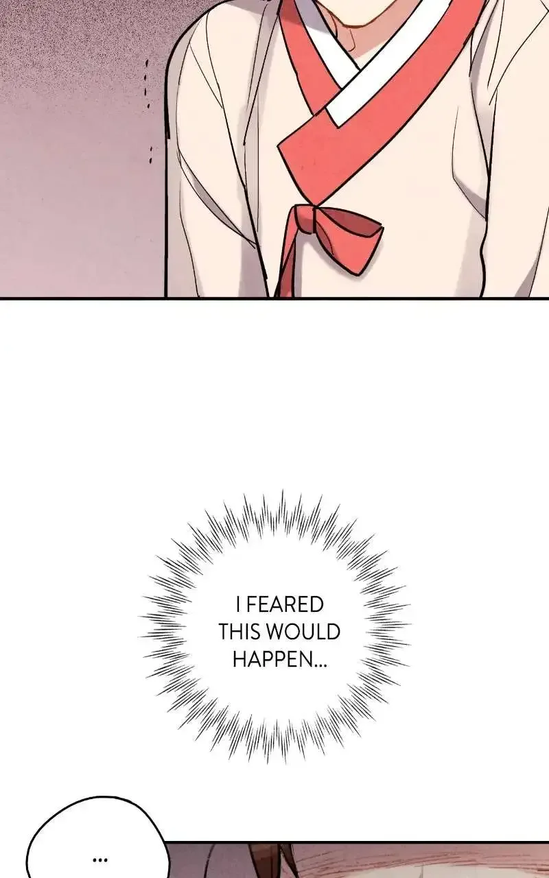 No Marriage Chapter 73 page 17