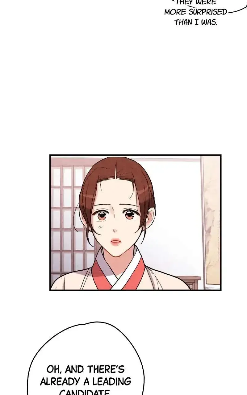 No Marriage Chapter 73 page 9