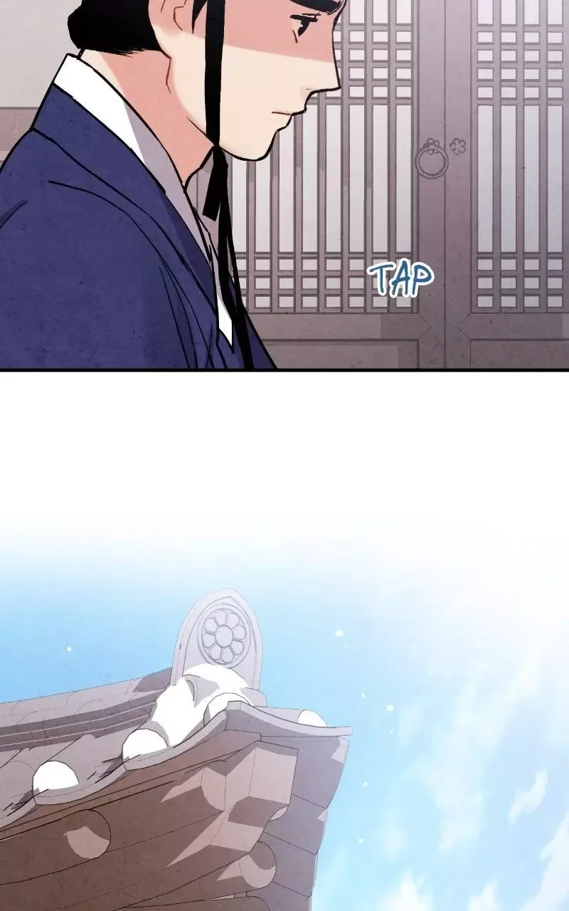 No Marriage Chapter 69 page 83