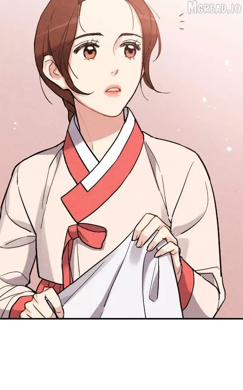 No Marriage Chapter 70 page 83