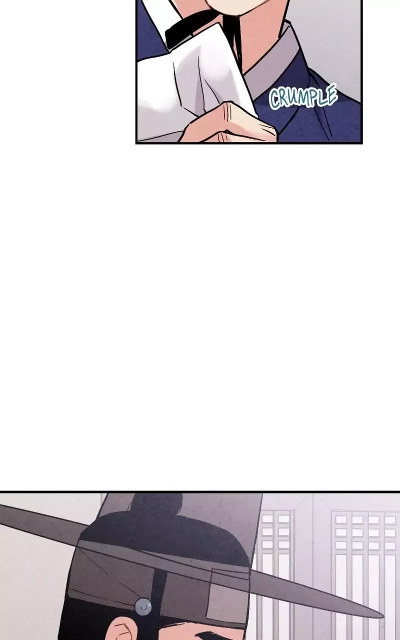 No Marriage Chapter 69 page 82