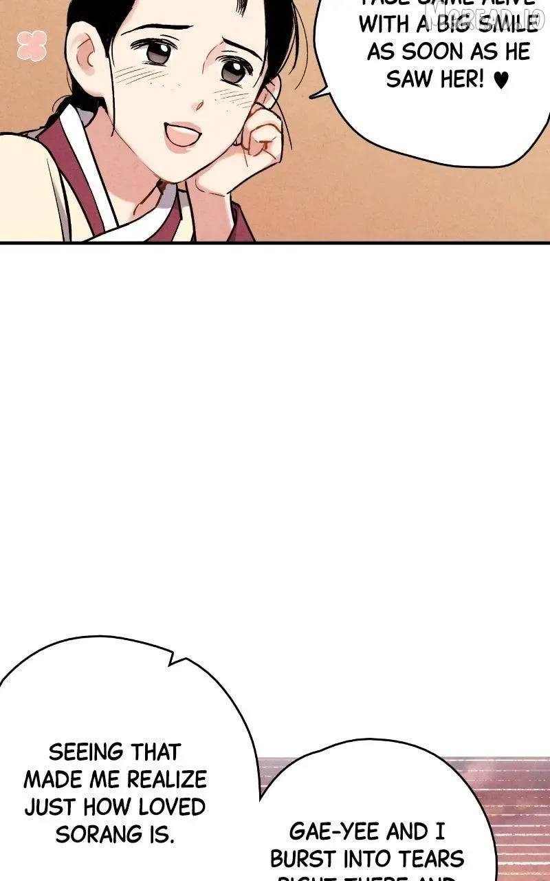 No Marriage Chapter 72 page 8