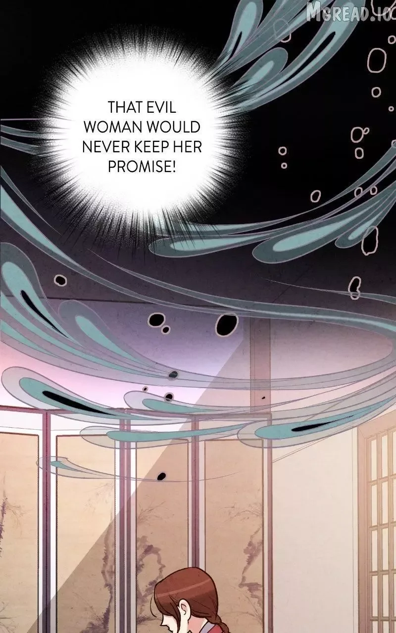 No Marriage Chapter 70 page 81
