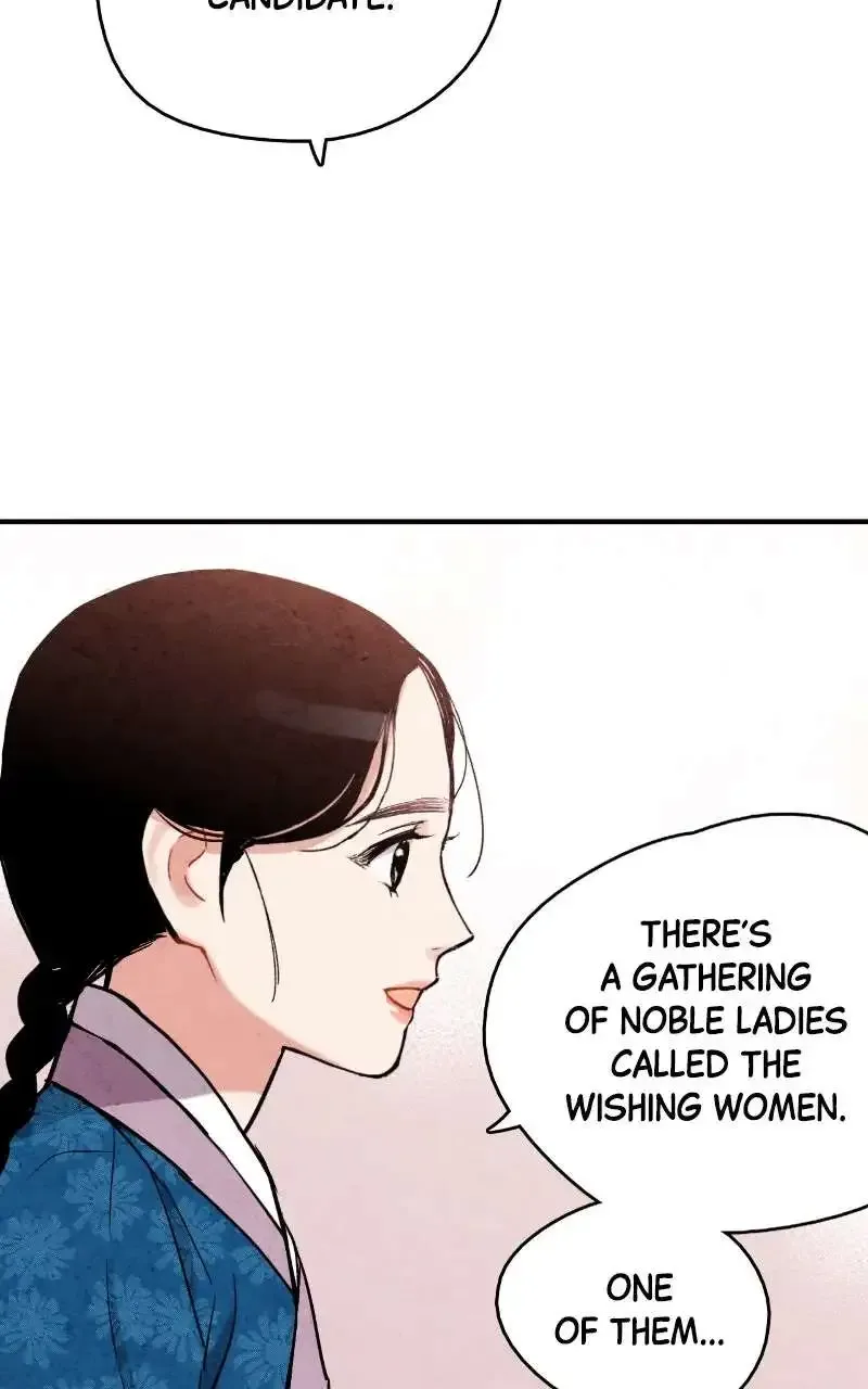No Marriage Chapter 73 page 10