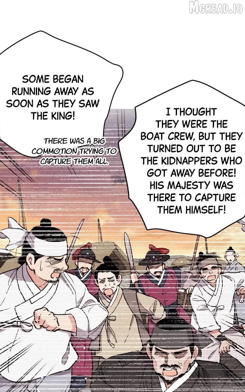 No Marriage Chapter 72 page 6